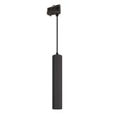 Светильник LGD-PIPE-TRACK-HANG-4TR-R50-9W Warm3000 (BK, 40 deg, 230V) (, IP20 Металл, 3 года) 037427 Arlight