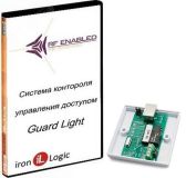 Комплект Guard Light - 10/250 3495 IronLogic