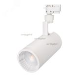 Светильник трековый LGD-ZEUS-2TR-R100-30W White6000 (WH, 20-60 deg) (ARL, IP20 Металл, 3 года) 025932 Arlight