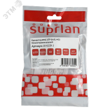 Коннектор 8P8C UTP Cat.6A (RJ-45) безынструментальный (DIY) 10-0239-1 SUPRLAN