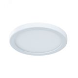 Светильник встраиваемый MESURA A7971PL-1WH Arte Lamp