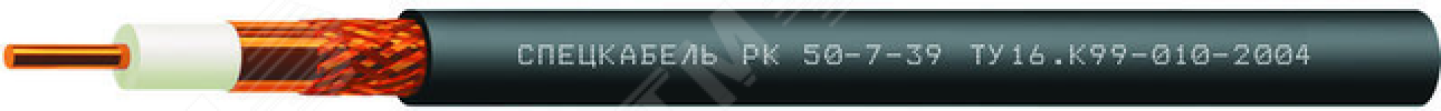 Кабель РК50-7-39 21033 Спецкабель
