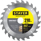 Диск пильный CONSTRUCT 210 x 30/20мм 24Т 3683-210-30-24_z01 STAYER