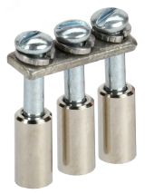 Перемычка в сборе для CTS 2,5мм2 3PIN YCT10-00-K03-002-A-3P IEK