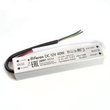 Драйвер светодиодный LED 40w 12v IP67 48054 FERON
