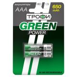 Батарейка HR03-2BL 650 mAh (20/240/17280) Б0019499 ЭРА