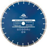 Диск отрезной алмазный по бетону, 450 х 3.6 х 7 х 25.4 мм 37333М MOS