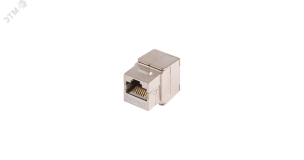 Модуль Keystone, Кат.6a, RJ45/8P8C, 180 градусов, самозажимной, экран., металлик ЭКО47135 NIKOMAX