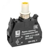 Лампа сменная c основанием XB4 желтая 230В PROxima XB4-EML-Y EKF