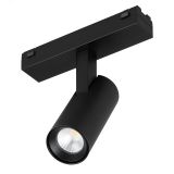 Светильник MAG-VIBE-SPOT-R35-8W Warm3000 (BK, 24 deg, 48V) (Arlight, IP20 Металл, 5 лет) 044462 Arlight