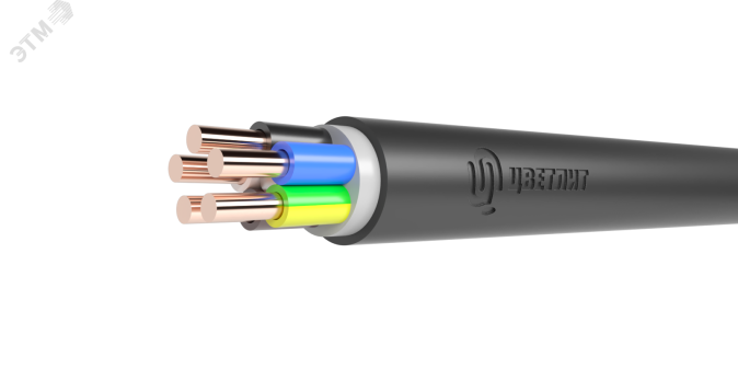 Кабель силовой ППГнг(A)-HF 5х25мк(N.PE)-0.66 ТРТС 00-00140606 Цветлит КЗ