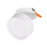 Светильник LGD-POT-BUILT-R85-12W Day4000 (WH, 100 deg, 230V) (Arlight, IP44 Металл, 5 лет) 045781 Arlight