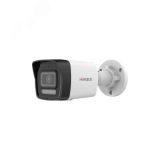 Видеокамера IP 2Мп уличная цилиндрическая IP67 EXIR-30 с PoE (4мм) 311324082 HiWatch