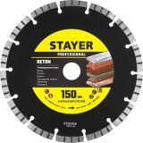 Круги отрезные алмазные UNIVERSAL 150 мм 22.2 мм Professional 3660-150_z02 STAYER
