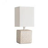 Настольная лампа FIORI A4429LT-1WA Arte Lamp