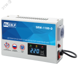 Стабилизатор напряжения релейный SRW-1100-D RUCELF