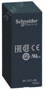 Реле 1CO 230В переменный ток RSB1A120P7 Schneider Electric