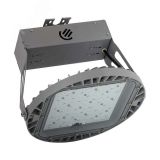 Светильник светодиодный Иллюминатор LED-120-Medium (840/RAL7021/D/0/FWB/GEN2) 18337 GALAD