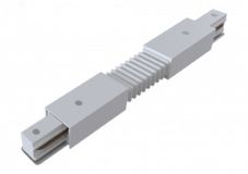 Коннектор TR-1PA-СF-WH гибкий для однофазного шинопровода белый Б0054471 ЭРА