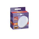 Лампы светодиодные LED 15 Вт 1260 Лм 4000К GX53 (таблетка) белая 230/50 (10 штук в упаковке) 4895205032941 JazzWay