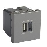 Розетка USB-C+USB-A для зарядки - Программа Mosaic - 2 модуля - алюминий 079392 Legrand