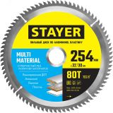 Диск пильный MULTI MATERIAL 254 x 32/30мм 80Т 3685-254-32-80 STAYER