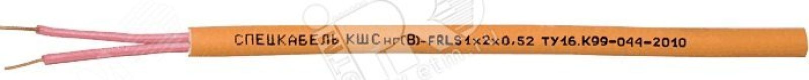 Кабель КШСГЭнг(А)-FRHF 3x2x0.60 2972 Спецкабель