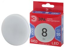 Лампа светодиодная LED GX-8W-865-GX53 R (диод таблетка 8 Вт хол GX53) (10/100/4200) Б0049596 ЭРА