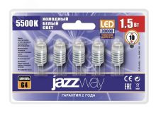 Лампа светодиодная LED 1.5Вт G4 12В AC/DC холодный (блистер 5 шт) 1021182 JazzWay