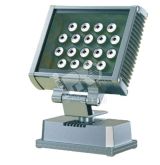 Светильник светодиодный ДО-20вт IP66 тепл.бел., 240012 Новый Свет