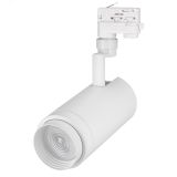 Светильник трековый LGD-ZEUS-4TR-R100-30W Warm SP2900-Meat (WH, 20-60 deg, 230V) (ARL, IP20 Металл, 3 года) 029996 Arlight