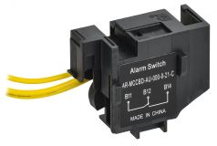 ARMAT Аварийный контакт правый для MCCB типоразмер S IEK AR-MCCBD-AU-000-0-21-C IEK