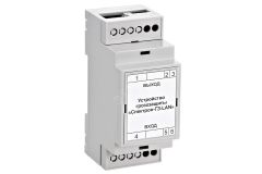 Устройство грозозащиты для портов локальной сети Ethernet 10/100 Base-TX ГЗ-LAN 00000006116 Спектрон