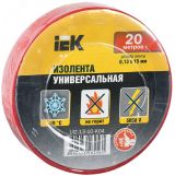 Изолента ПВХ красная 15мм 20м UIZ-13-10-K04 IEK