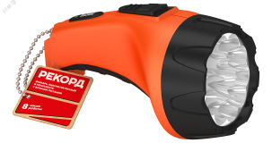 Фонарь аккумуляторный светодиодный РЕКОРД РМ-0115 Orange 22539 Рекорд