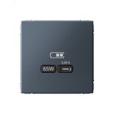 ARTGALLERY USB розетка тип-С 65Вт высокоскор.заряд. QC, PD, механизм, грифель GAL000727 Systeme Electric