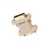 Переходник штекер DVI-I - гнездо VGA,, 17-6821 REXANT
