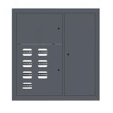 Щит этажный 7 кв. RAL7016 (1000х950х150) EKF PROxima mb29-v-7-ral7016 EKF