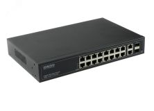 Коммутатор управляемый L2 20 портов RJ45/SFP 10 100 1000 Мб/с 00013813 OSNOVO