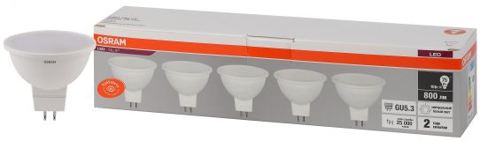 Лампа светодиодная LED 10 Вт GU5.3 4000К 800Лм спот 220 В (замена 75Вт) OSRAM упаковка 5 шт 4058075585133 LEDVANCE