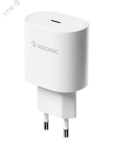 Сетевое зарядное устройство для смартфонов TYPE-C 20W KHCH20WTC Космос