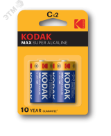 Батарейка Kodak LR14-2BL MAX SUPER Alkaline [KC-2] (20/200/6000) Б0005123 KODAK