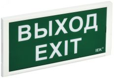 LIGHTING Светильник аварийный ДПА 3000 постоянного/непостоянного действия 3ч IP20 IEK LDPA3-3000-3-20-K01 IEK