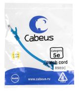Патч-корд U/UTP, категория 5е, 2xRJ45/8p8c, неэкранированный, синий, PVC, 0.15м 8989c Cabeus