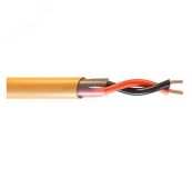 Кабель симметричный КПСППнг(А)-HF 1х2х2.5 С5393 СегментЭнерго
