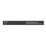 Коммутатор неуправляемый, PoE, 18 портов, 16x1000Base-T, 2x1000Base-X SFP, 247 Вт 00-01018336 Ruijie