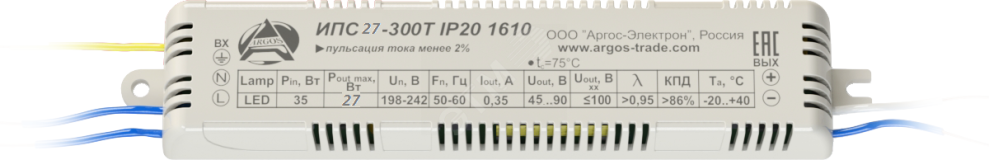 Драйвер светодиодный ИПС27-300Т IP20 ОФИС 1610 4422482 Аргос-Электрон