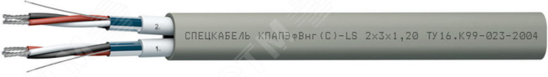 Кабель КПАПЭфВ 4х3х1.20 990 Спецкабель
