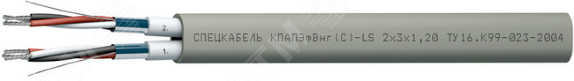 Кабель КПАПЭфВ 10х3х1.20 1177 Спецкабель