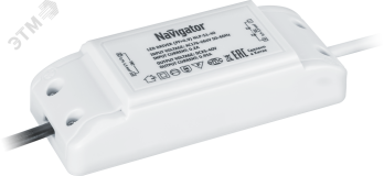 Драйвер к ДВО-40w для артикулов 61545/61546/61577/61578/14343 20737 Navigator Group